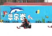 2018保定嘉山悠乐谷滑雪场游玩攻略