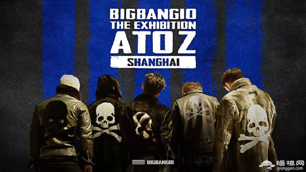 BIGBANG十周年回顾大展北京站门票(时间 价格 入口)