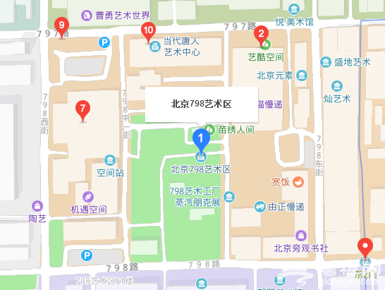 bigbang十周年展北京站时间、地点、门票及亮点攻略