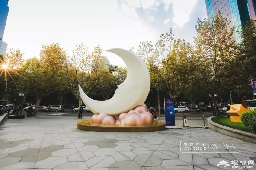 上海尚嘉中心开启圣诞亮灯 三大展区让你对话星空