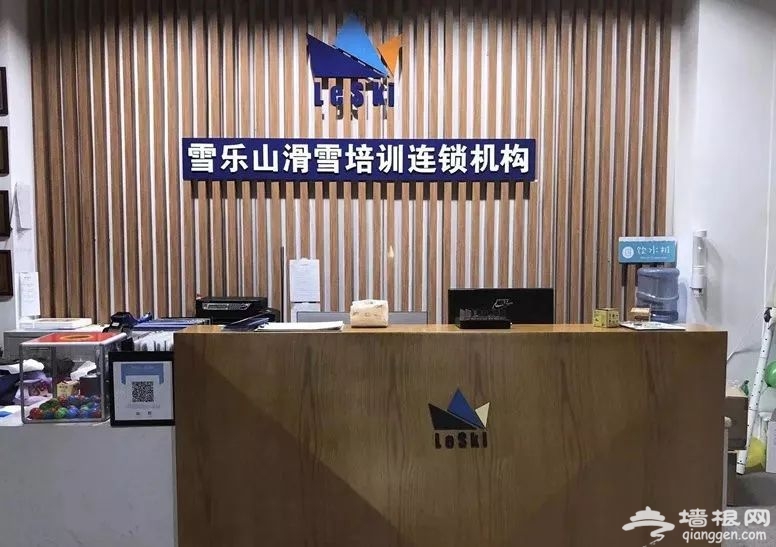 北京室内滑雪场推荐(特色 地点 交通)