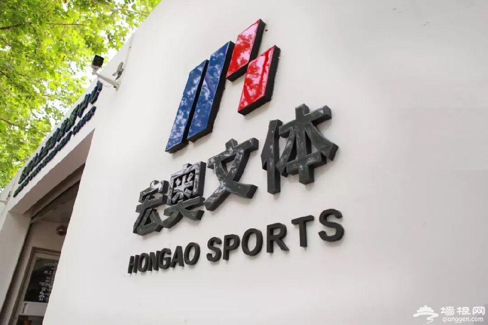 北京室内滑雪场推荐(特色 地点 交通)