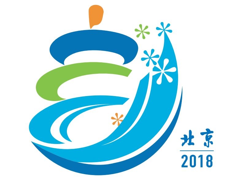 北京市首届冬运会12月5日开幕 将吸引6万多人参与