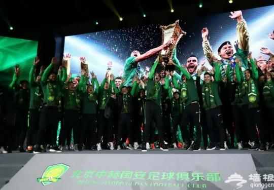 北京国安现足球文化节！索里亚诺离队，官方发4个再见显出重视性