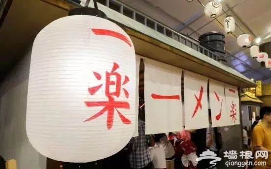 2018北京《火影忍者》动画实境展时间 门票 活动