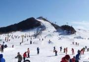 2018北京第四届冰雪温泉狂欢季活动详情
