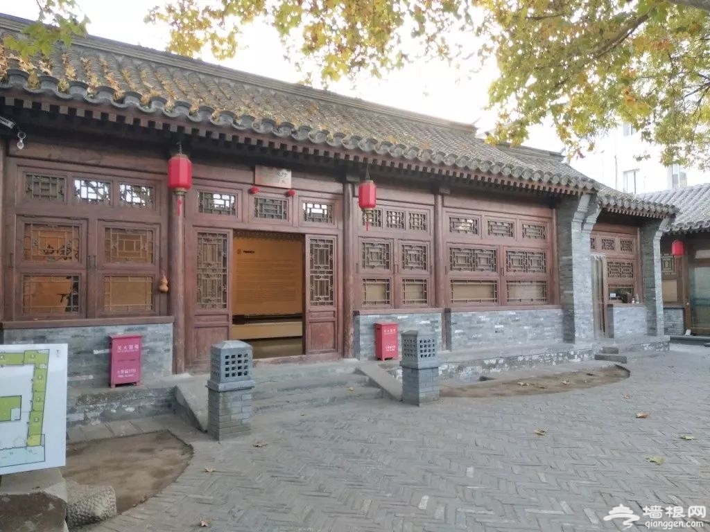 北京史家胡同博物馆内有多时期京城全图 “半部民国史”都在其中[墙根网]