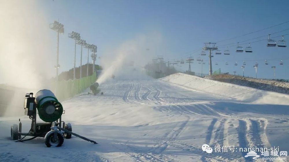 北京南山滑雪场12月1日起开放营业 全天仅需52元/人