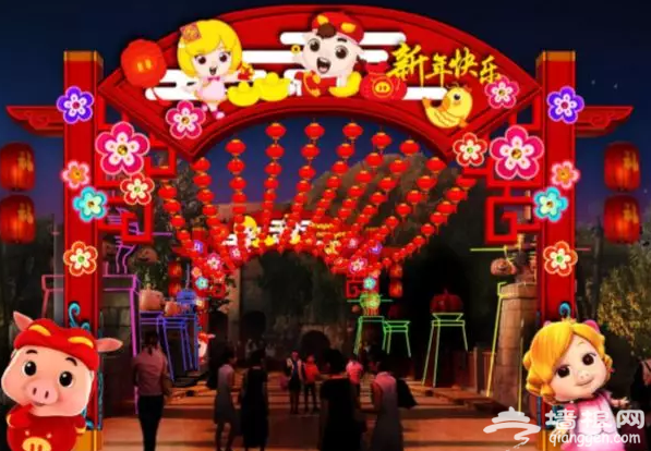 北京欢乐谷奇幻灯光秀什么时候开始?附购票入口