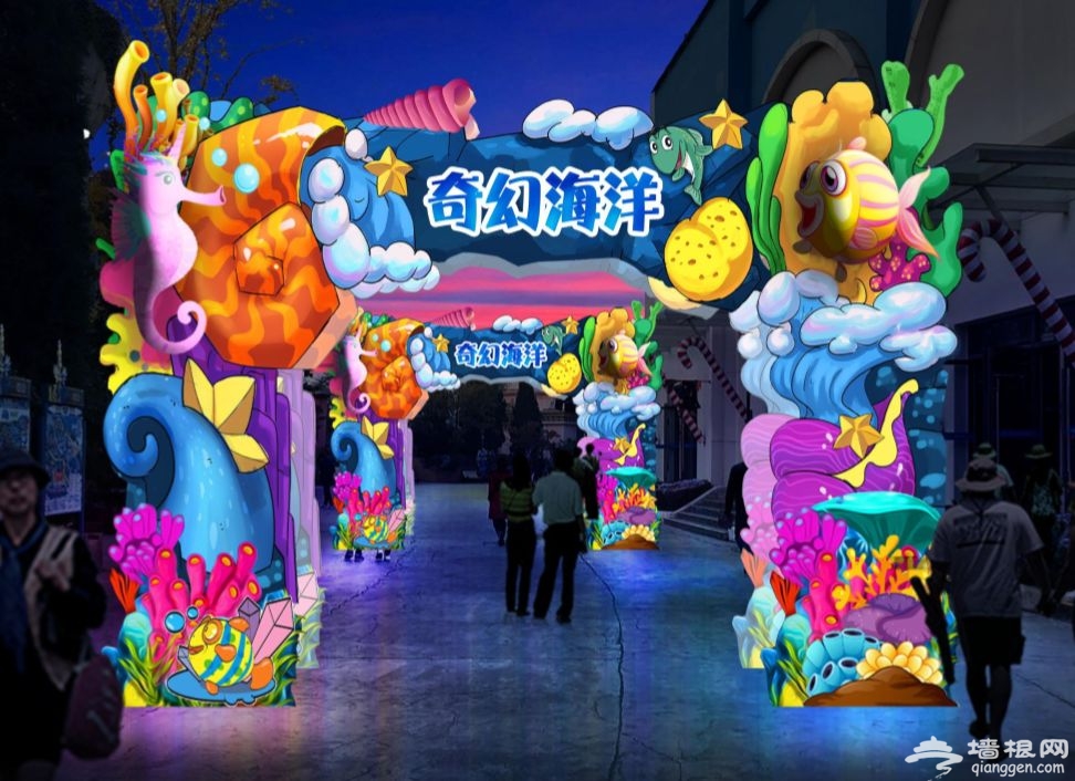 2019北京欢乐谷猪猪侠奇幻灯光节（时间 亮点 门票 活动）