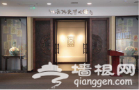 2019版锦绣江山旅游卡景区名录(北京天津景区游览指南)[墙根网]