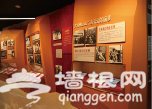 2019版锦绣江山旅游卡景区名录(北京天津景区游览指南)[墙根网]