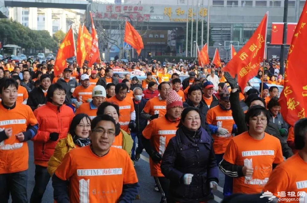 2019上海虹口元旦迎新跑时间 地点 报名指南