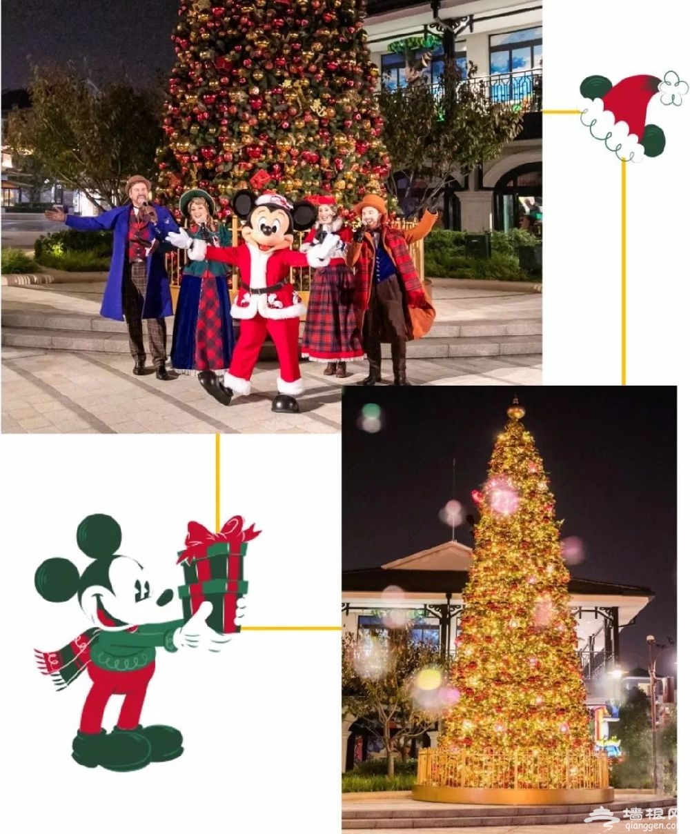 2018上海迪士尼小镇圣诞奇妙之旅打卡攻略