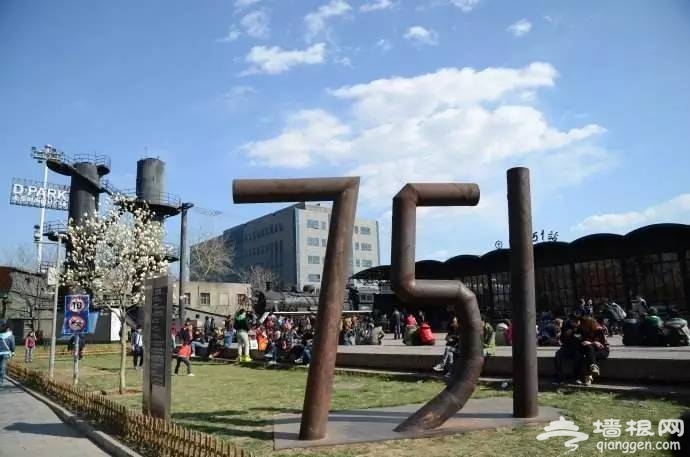 北京拍照景区推荐,北京最适合拍照的12个地方[墙根网]