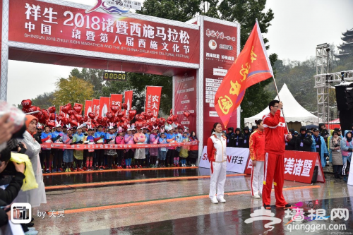 冰天雪地下的热力奔跑 2018诸暨西施马拉松西施故里开跑[墙根网]