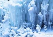 2018保定白石山首届冰雪季游玩攻略