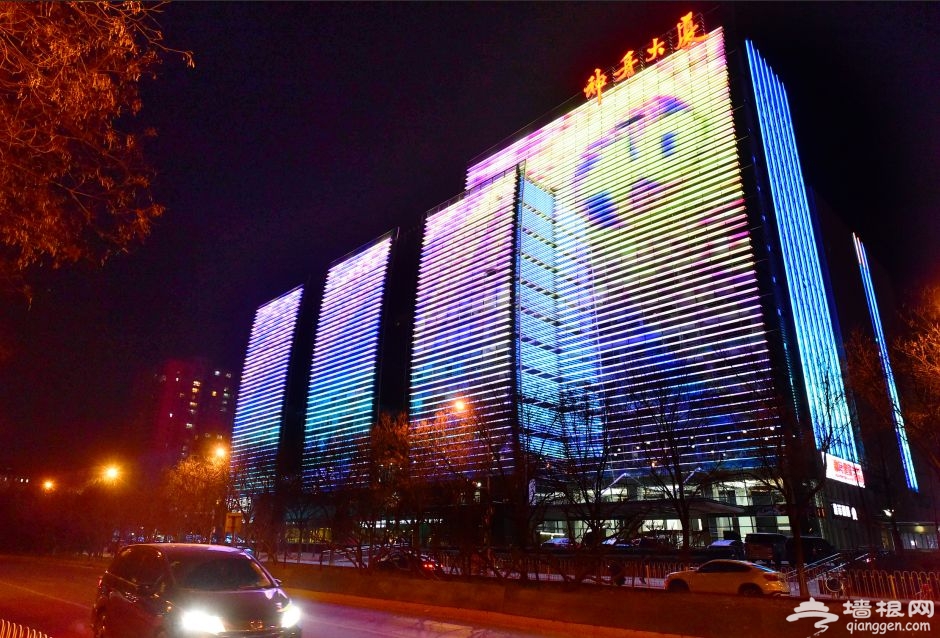 “未来,你好!”中关村大街灯光秀时间及最佳观赏地点[墙根网]