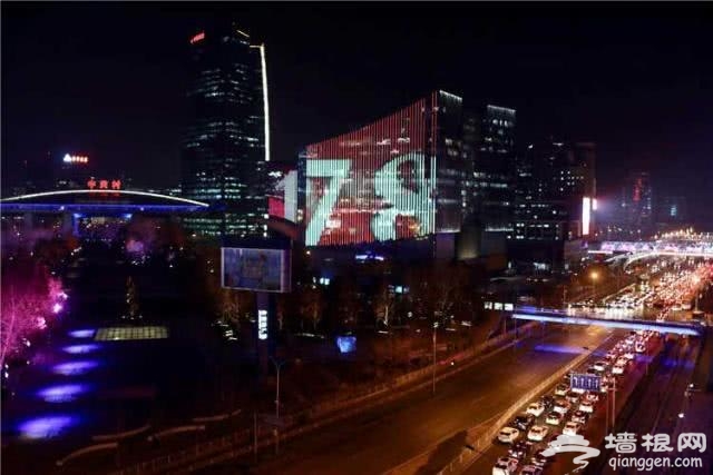 中关村大街开启庆改革开放40周年灯光秀[墙根网]