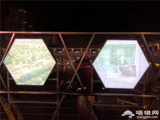 中关村大街开启庆改革开放40周年灯光秀