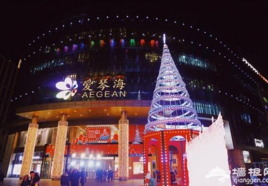 点亮炫彩流年 北京太阳宫爱琴海开启浓情圣诞季