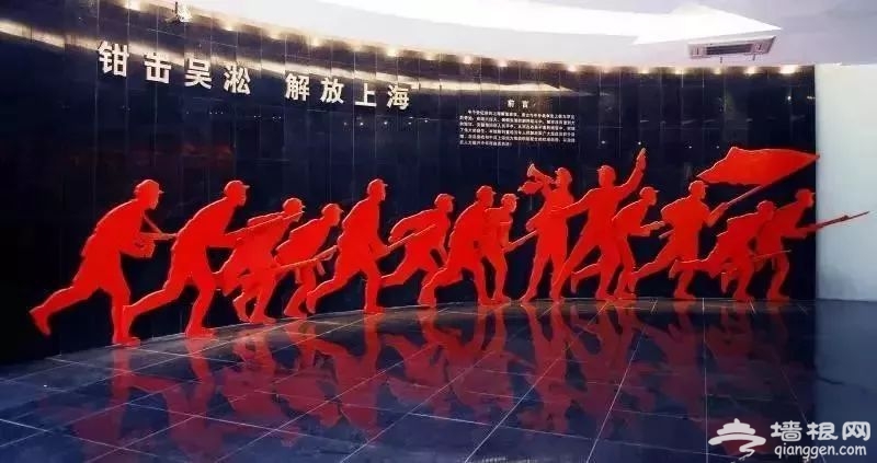 12月13日国际公祭日 盘点上海红色景点[墙根网]