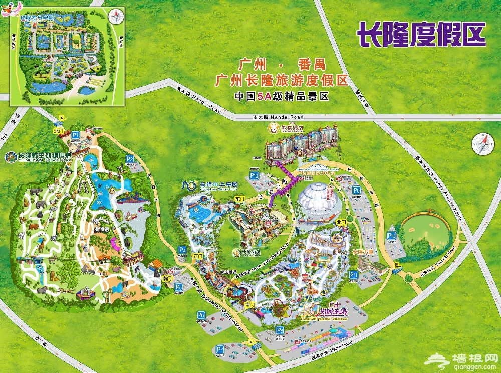 2018广州长隆野生动物园圣诞月特惠 平日门票仅需240元（含抢票入口）[墙根网]