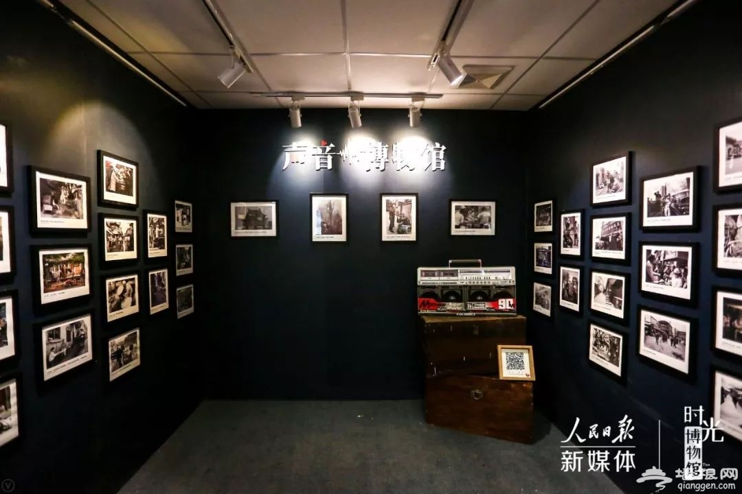 2018上海时光博物馆时间 地点 门票领取
