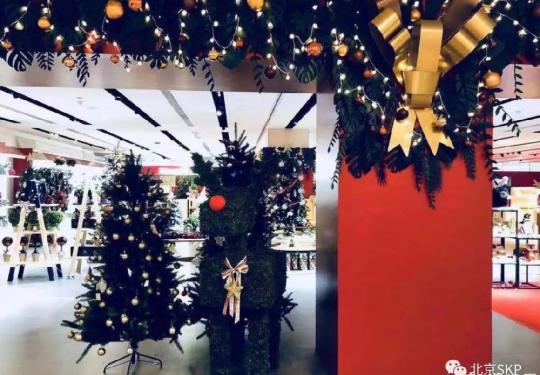 2018北京SKP浪漫白色圣诞奇缘优惠活动一览