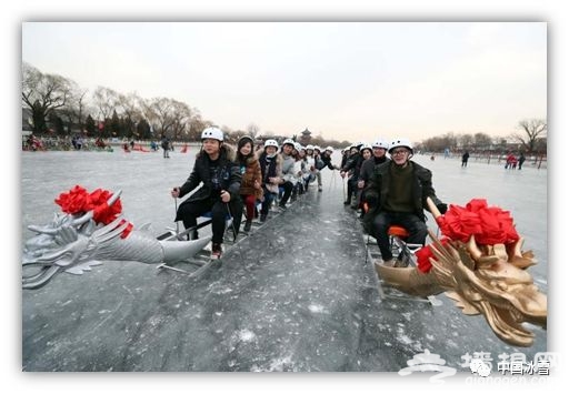首届中国冰雪大会12月22日启动[墙根网]