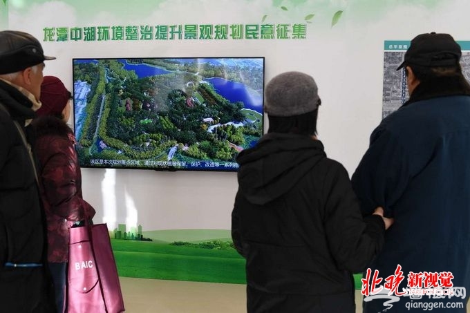 龙潭中湖公园公布初步规划 老北京游乐园摩天轮将如何安置？[墙根网]