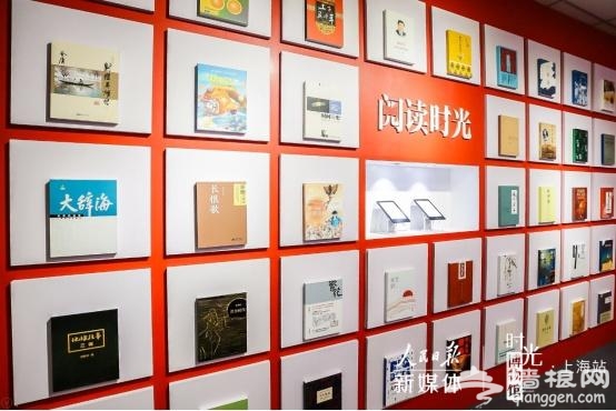时光博物馆上海站展览时间、地点、门票[墙根网]