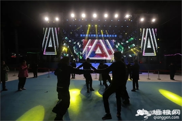 2019第五届北京顺义冰雪温泉欢乐季“冰雪Party GO”电子音乐节[墙根网]