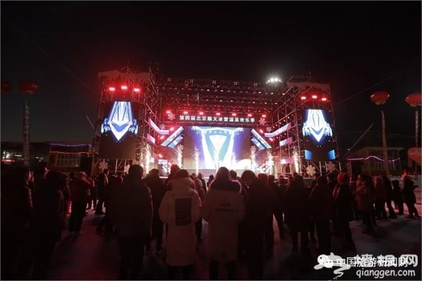 2019第五届北京顺义冰雪温泉欢乐季“冰雪Party GO”电子音乐节