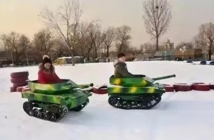 20182019稻香湖景第二届冰雪嘉年华时间活动交通