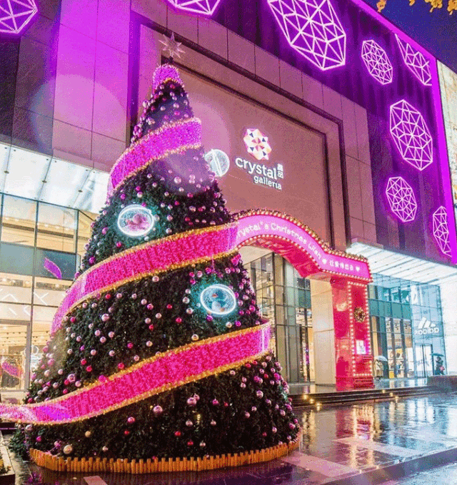 2019上海静安区圣诞树上线 超梦幻 (图)