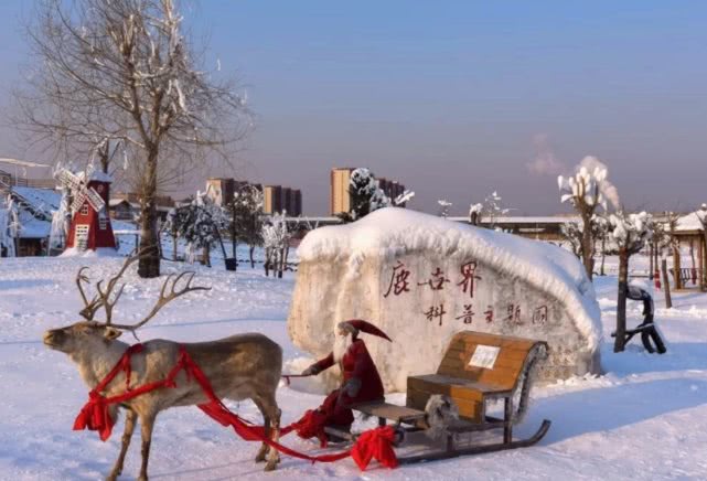 2018-2019北京鹿世界亲子冰雪嘉年华景点场地介绍:北京鹿世界主题