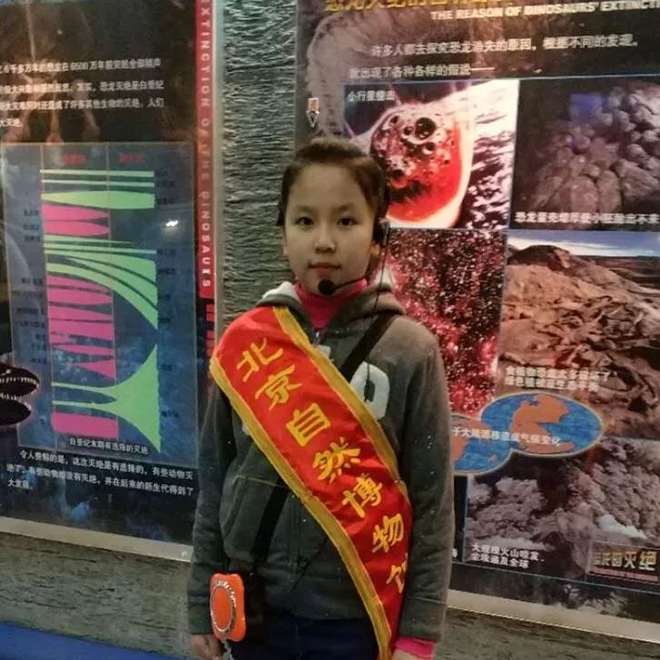 2019北京自然博物馆跨年活动（时间 攻略 预约）