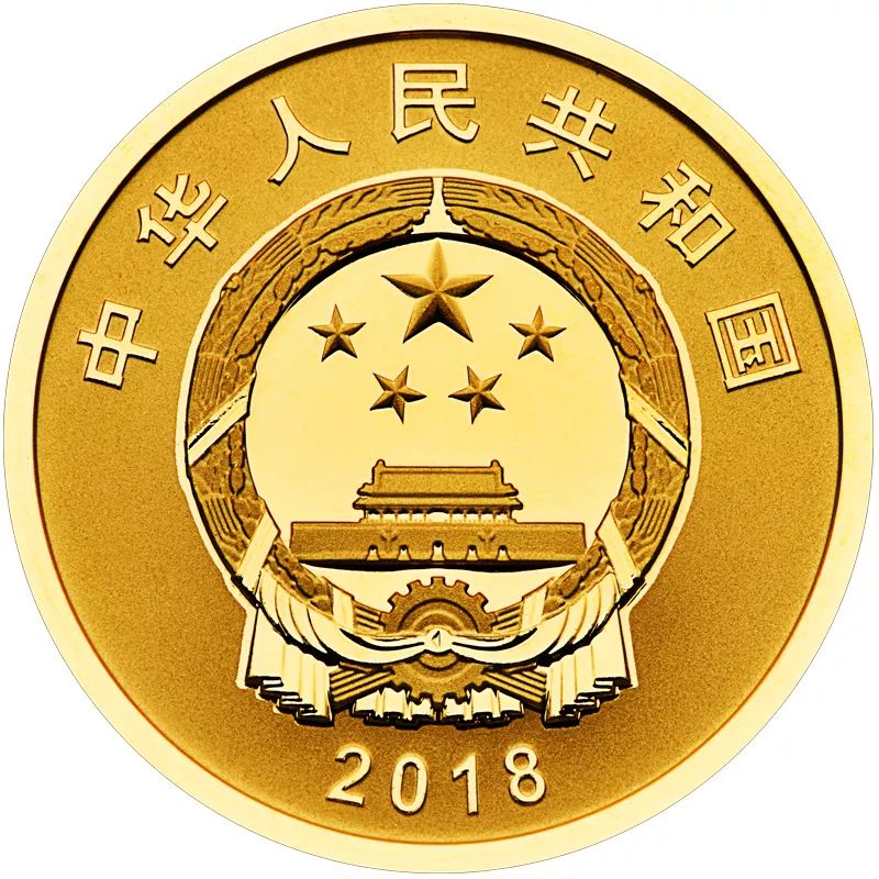 改革开放40周年纪念币12月28日起开始兑换 不要忘记[墙根网]