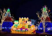 2019龙庆峡冰灯节预计1月中旬开幕 现进入取冰制作阶段