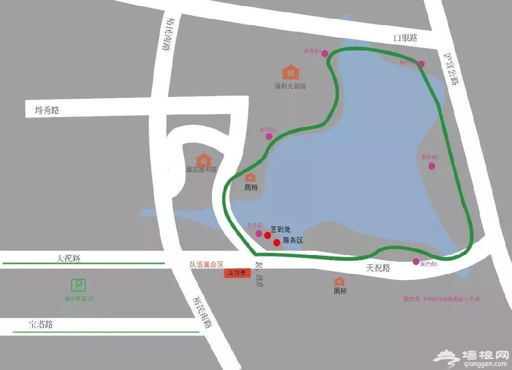2019上海嘉定全区各大迎新跑路线汇总[墙根网]