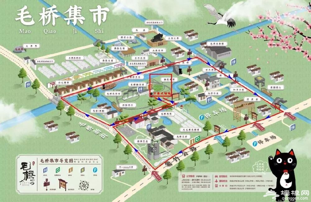 2019上海嘉定全区各大迎新跑路线汇总[墙根网]