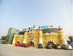 2019锦绣江山年票北京版专属景区游览指南[墙根网]