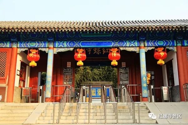 2019北京红螺寺元旦迎新祈福活动时间及交通详情