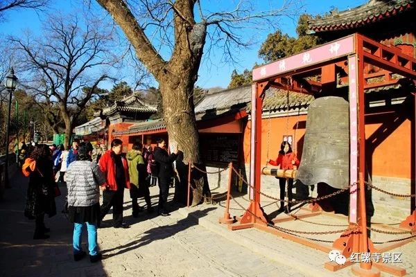2019北京红螺寺元旦迎新祈福活动时间及交通详情
