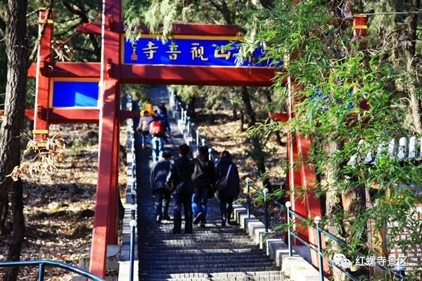 2019北京红螺寺元旦迎新祈福活动时间及交通详情