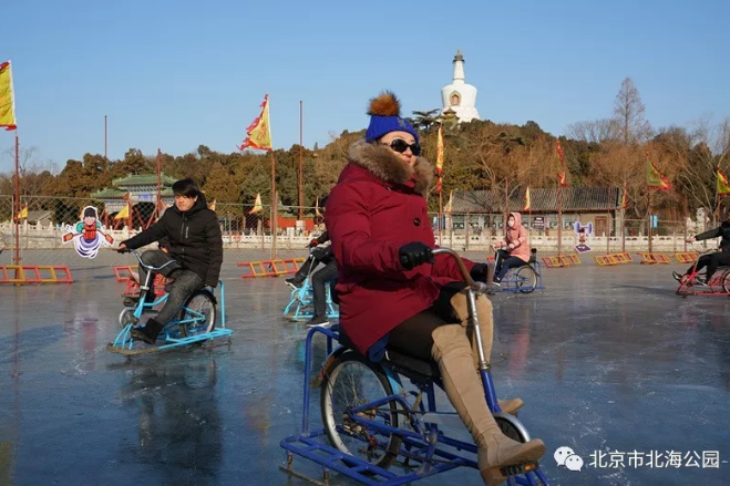 来吧！北海冰场邀您共享冰之趣[墙根网]