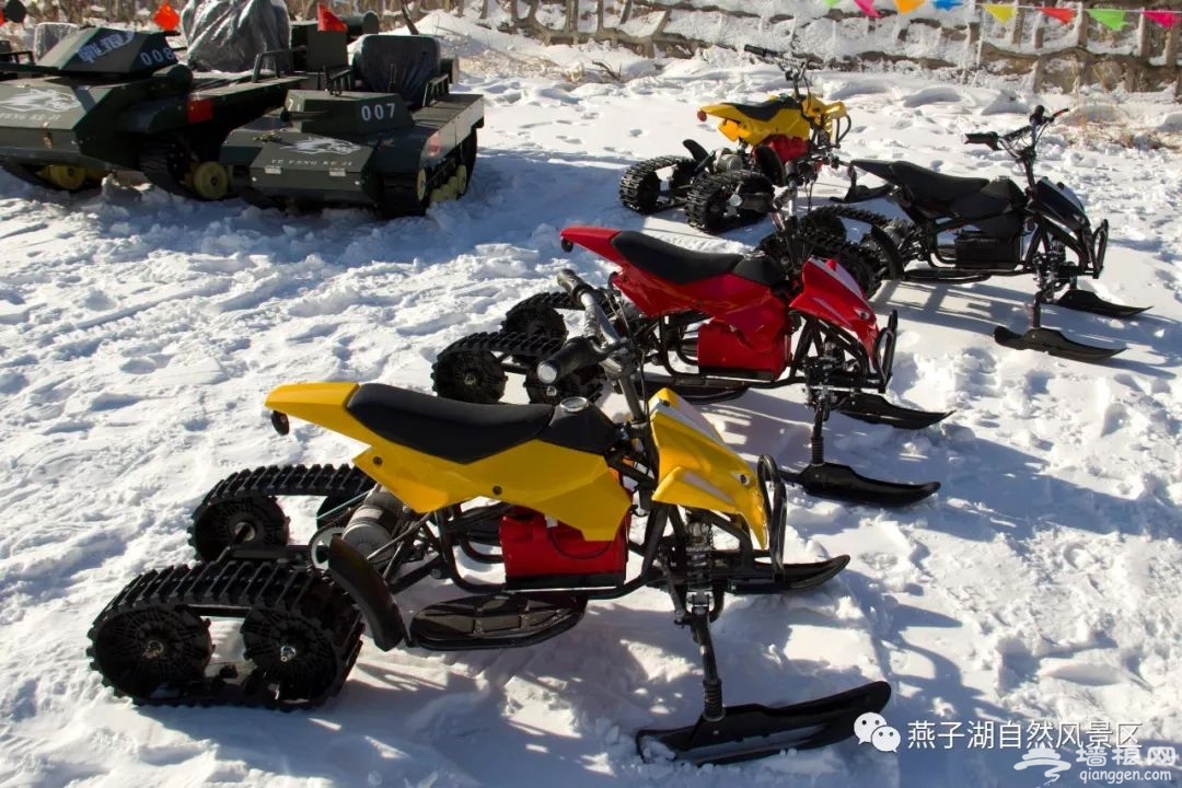 2019燕子湖冰雪嘉年华(地址+票价+项目介绍)[墙根网]