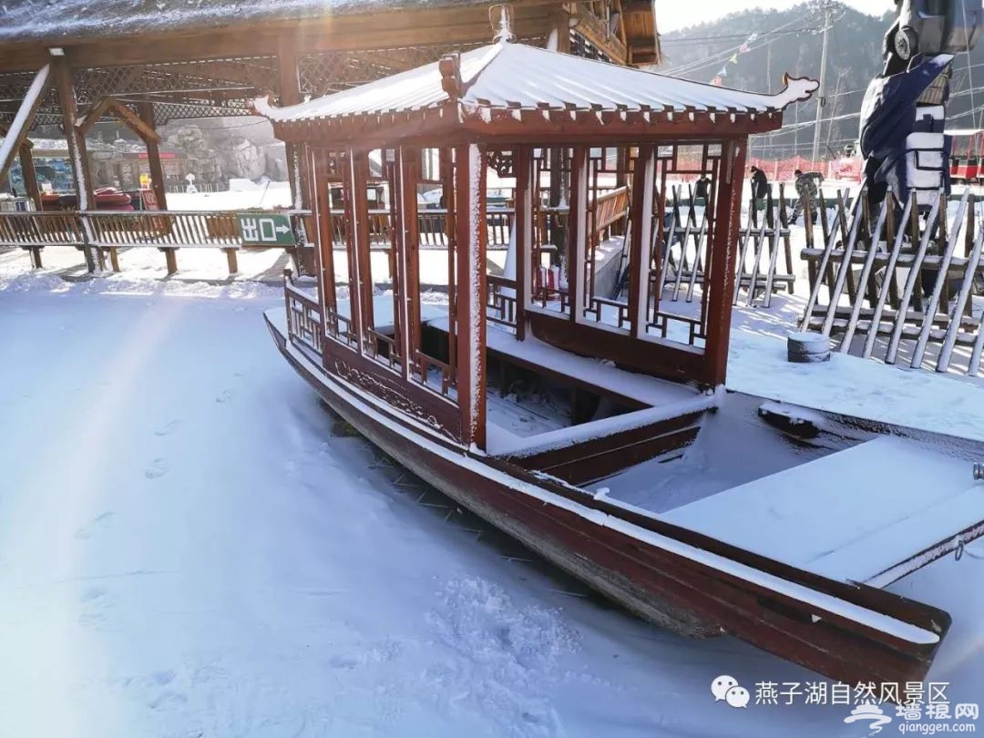 2019燕子湖冰雪嘉年华(地址+票价+项目介绍)[墙根网]