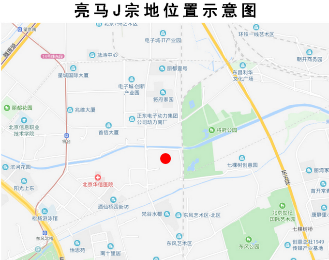 北京新入市两宗共有产权房地块 分别位于朝阳将台乡和大兴庞各庄镇[墙根网]